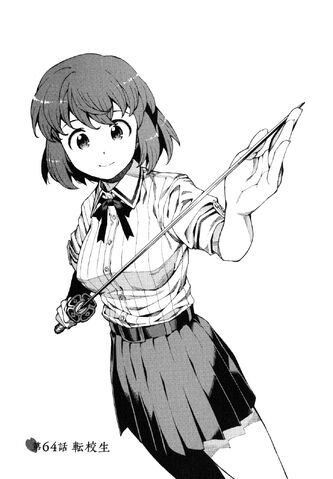 File:Chapter 064.jpg