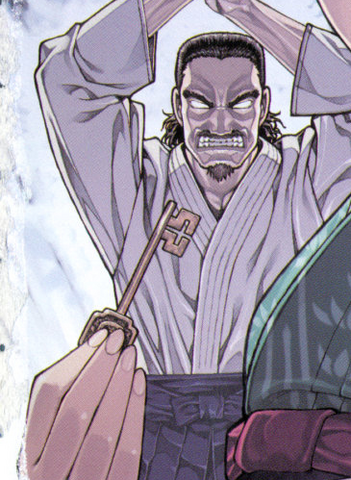 File:Susumu Sumeragi Manga.png