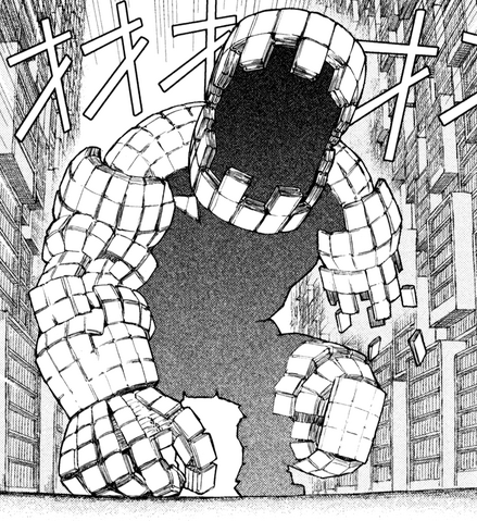 File:Amasogi Library Manga.png