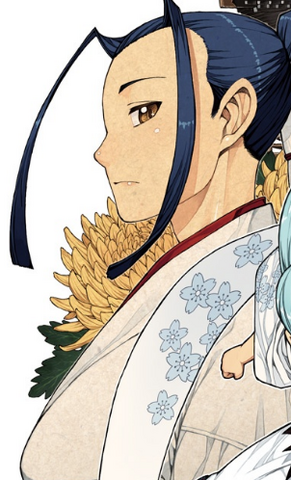 File:Kokuyou Manga.png