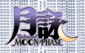 Thumbnail for version as of 04:03, November 3, 2009