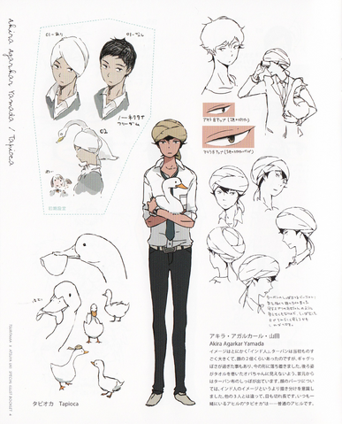 File:Ill3.png