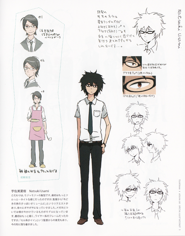 File:Ill4.png