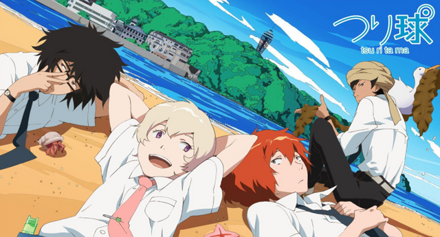 File:Ost.png