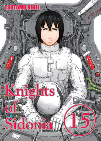 File:Sidonia15FrontEN.jpg