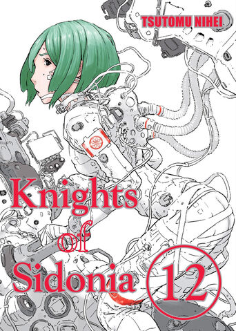 File:Sidonia12FrontEN.jpg