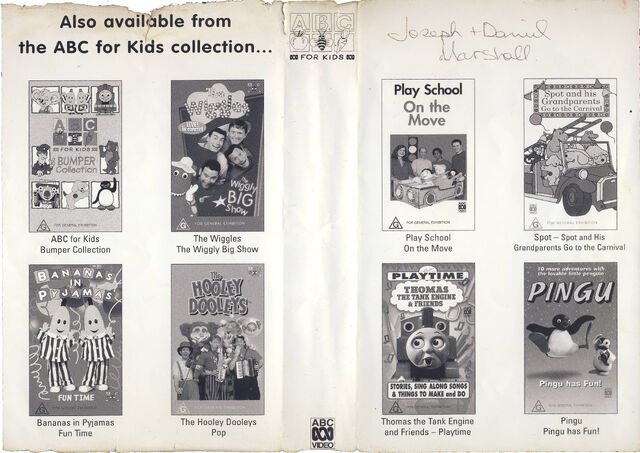 File:AustralianVHSinlay2.jpg