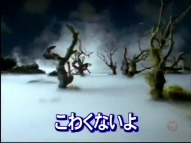 File:BooBooChooChooAlternateJapaneseTitleCard.png