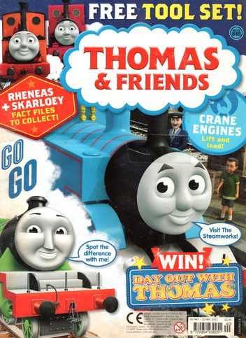 File:ThomasandFriends640.png