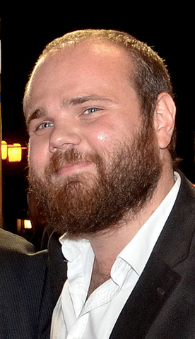 File:DanielWelbat.png