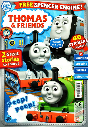 File:ThomasandFriends688.png
