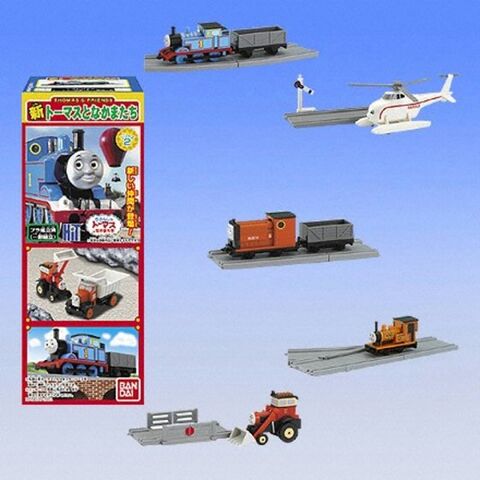 File:Nakayoshi5.jpg