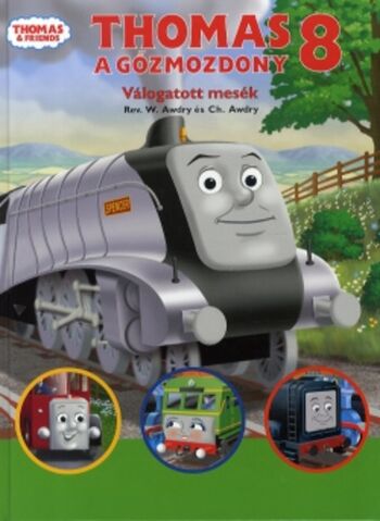 File:SelectedTales8.jpg