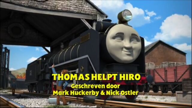 File:HelpingHiroDutchTitleCard.jpeg