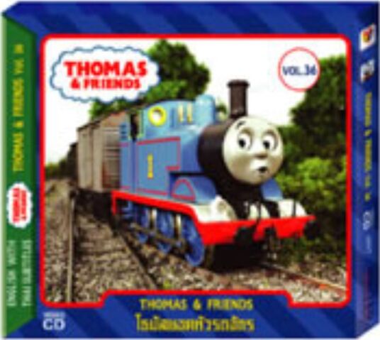File:ThomasandFriendsVolume36ThaiDVDCover.jpeg