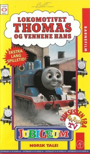 File:Anniversary(NorwegianVHS).jpg