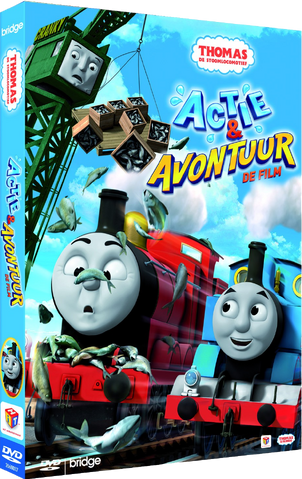 File:SpillsandThrillsFrenchDVDCover.png