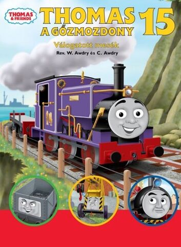 File:SelectedTales15.jpg