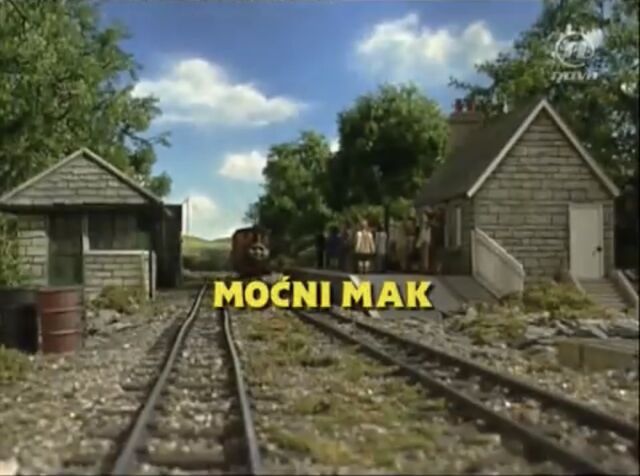 File:MightyMac(episode)CroatianTitleCard.jpeg