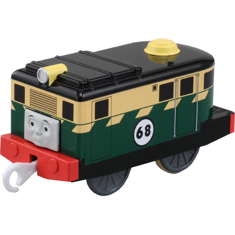 File:PlarailRingingPhilip.png
