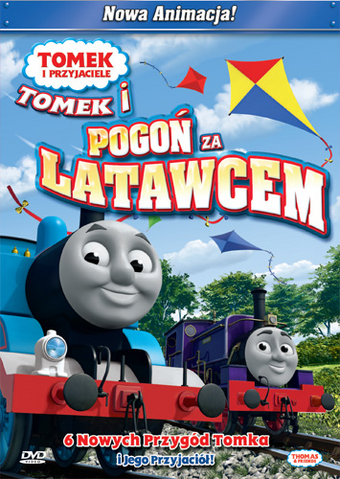 File:ThomasandtheRunawayKitePolishDVD.png