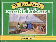 SelectedEngineStories