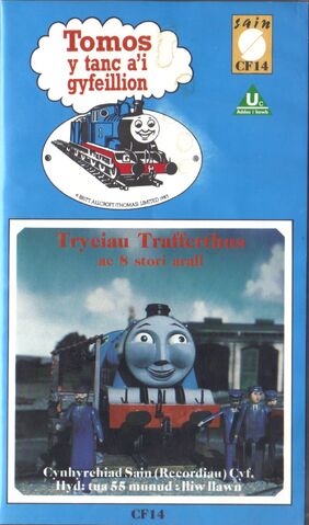 File:TroublesomeTrucksand8OtherStoriesWelshVHS.jpg