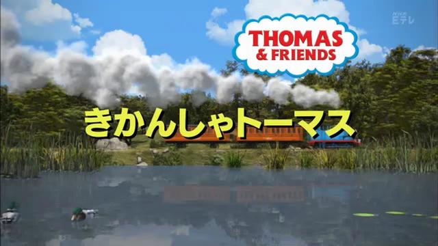 File:ThomasSeason19JapaneseTitles.png