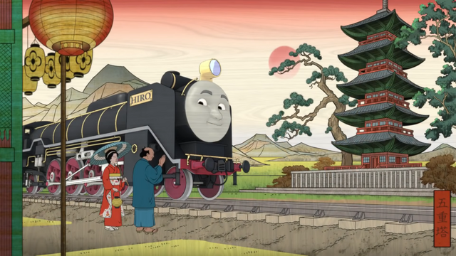 File:HerooftheRails128.png