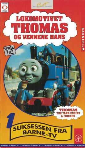 File:ThomastheTankEngine1NorwegianVHScover.jpg
