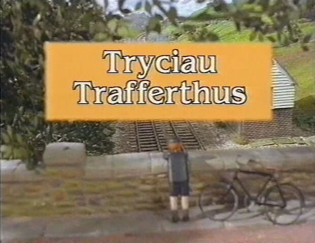 File:TroublesomeTrucksWelshtitlecard.jpg