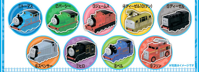 File:Boss2012models.jpg