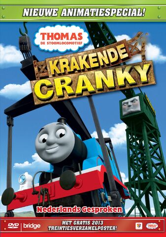 File:CreakyCrankyDutchDVD.jpg