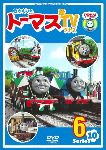 File:ThomastheTankEngineSeries10Vol6.png