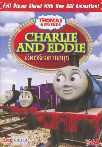 File:CharlieandEddie(TaiwaneseDVD).png