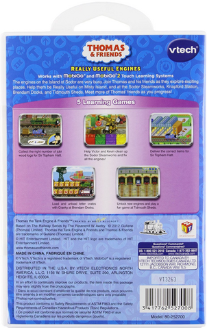 File:ReallyUsefulEngine(videogame)BackCover.png