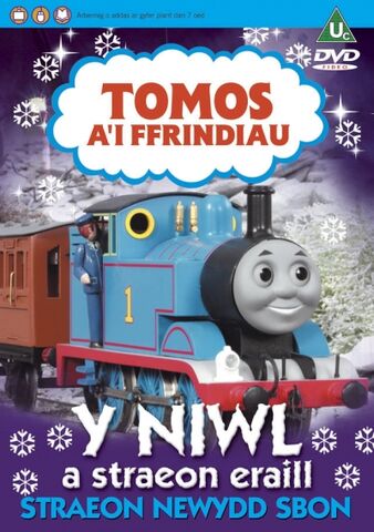 File:TheFogmanandotherstoriesWelshDVD.jpg