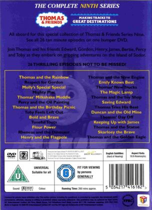 File:TheCompleteNinthSeries2009backcover.jpg