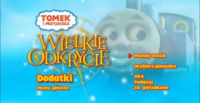 File:TheGreatDiscoveryPolishDVDMenu4.jpeg