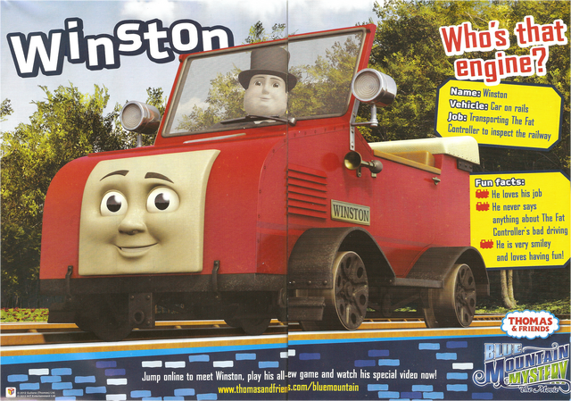 File:Winstonposter.png