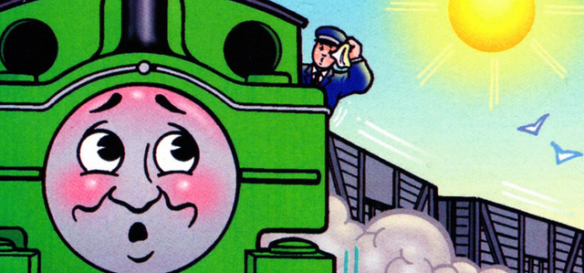 File:CoolIdea3.png