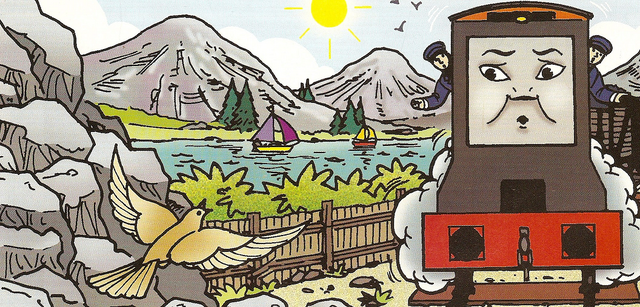 File:BigIdeas!3.png