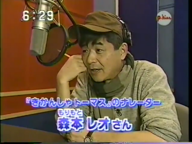 File:LeoMorimoto2.png