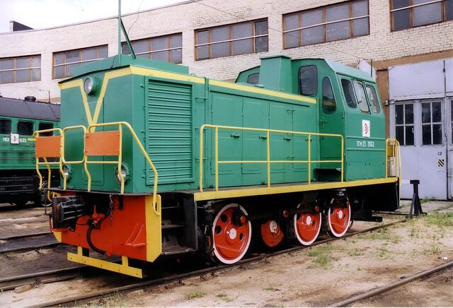 File:Ivan'sbasis.jpg