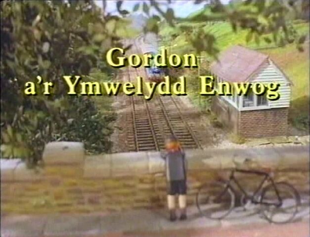 File:GordonandtheFamousVisitorWelshtitlecard.jpg