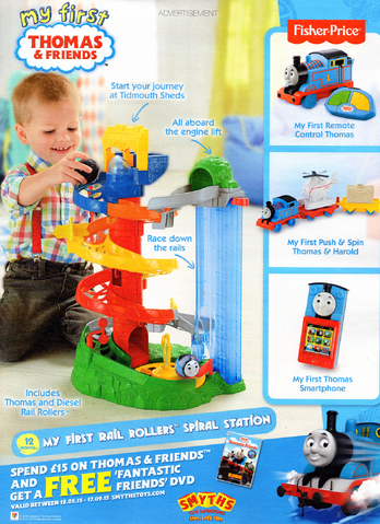 File:MyFirstThomasandFriendsadvertisement2.png