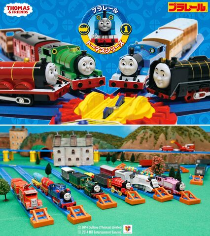 File:PlarailThomasAndroidBackground.jpg
