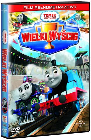 File:TheGreatRacePolishDVDCover.jpg