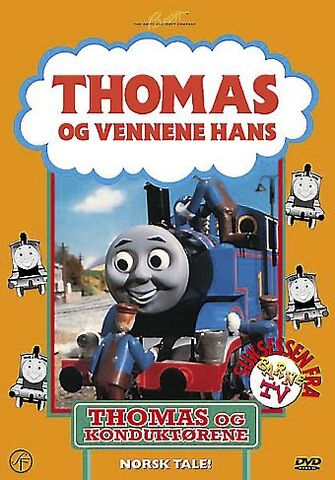 File:ThomasandtheGuards.jpg