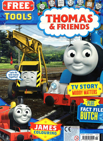 File:ThomasandFriends651.png